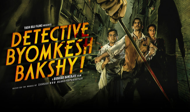 Byomkesh bakshi bengali movie